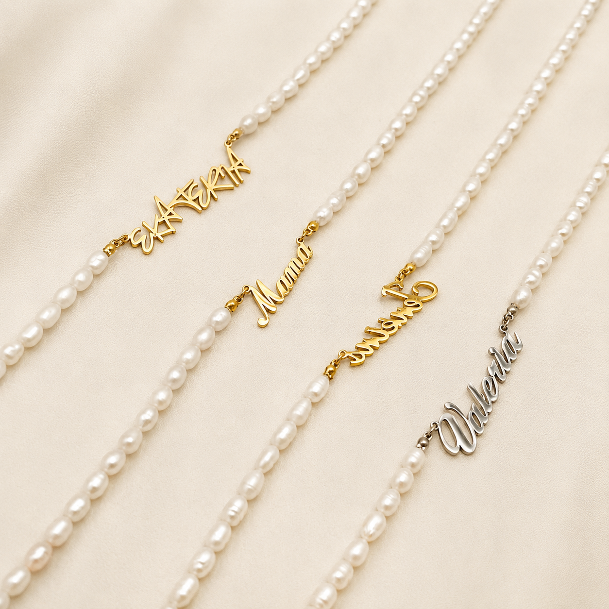 Pearluxe Name Necklace