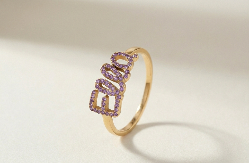 Personalized Script Ring